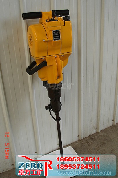 YN內(nèi)燃式鑿巖機(jī)，YN鑿巖機(jī)